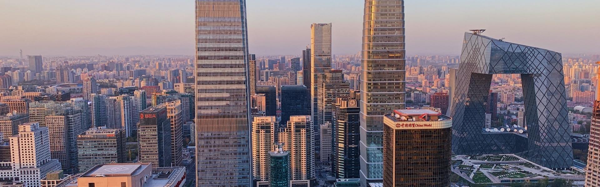Beijing banner