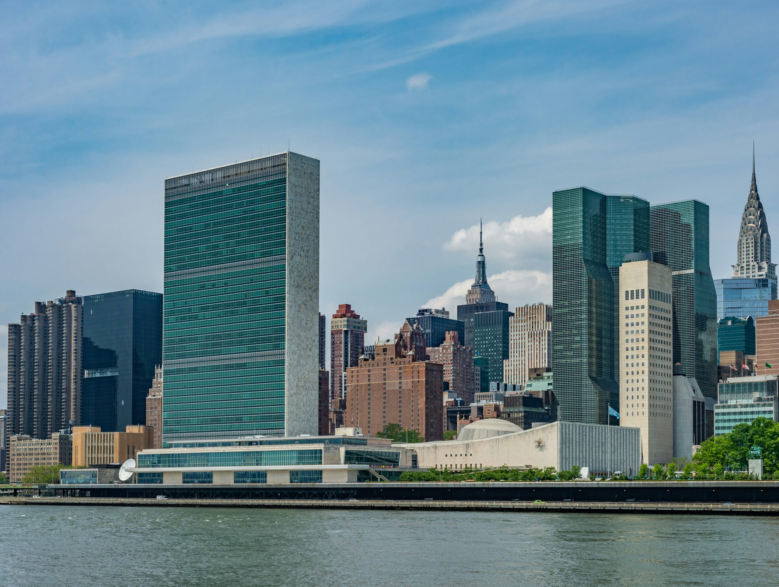 United Nations Plaza New York City